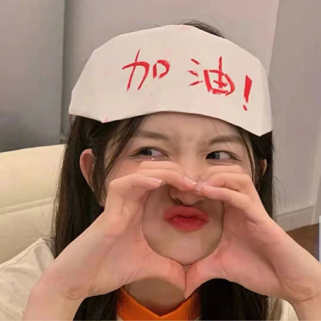 我是杜兰